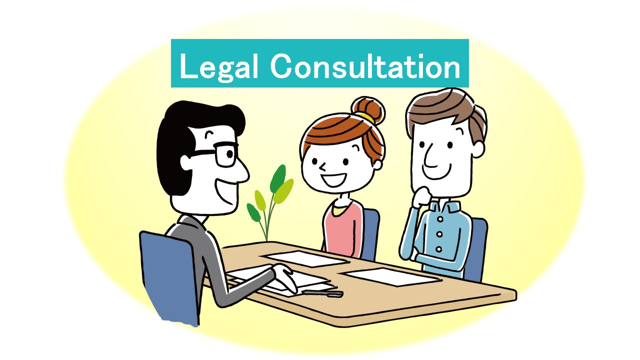 Legal Consultation Week for Foreign Residents Kochi Consultation Center for Foreign Residents